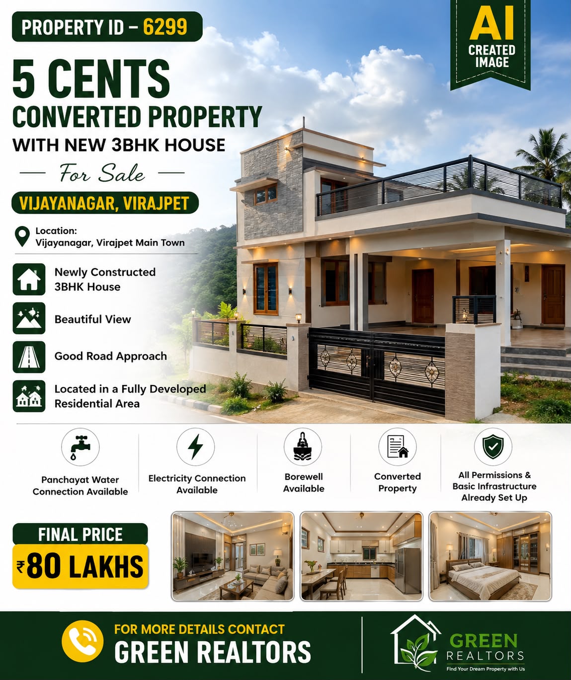🆔 *PROPERTY ID – 6299* 🏡 *5 CENTS CONVERTED PROPERTY WITH NEW 3BHK HOUSE FOR SALE*– *VIJAYANAGAR, VIRAJPET*